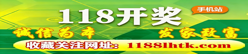 lb3-3.png